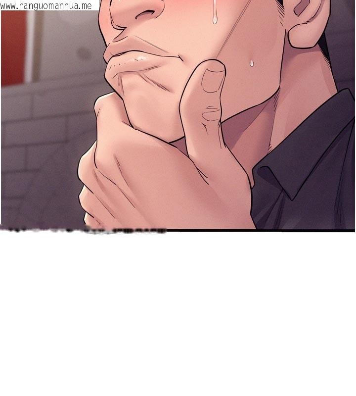 韩国漫画山雨密谈韩漫_山雨密谈-第5话-享受他人视线的淫娃在线免费阅读-韩国漫画-第158张图片