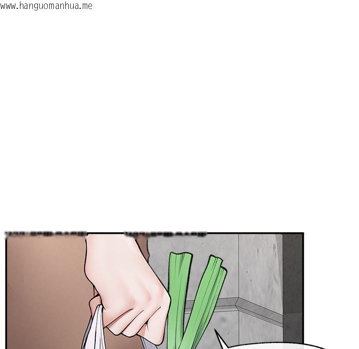 韩国漫画超导体觉醒/超导体大叔韩漫_超导体觉醒/超导体大叔-第31话在线免费阅读-韩国漫画-第13张图片