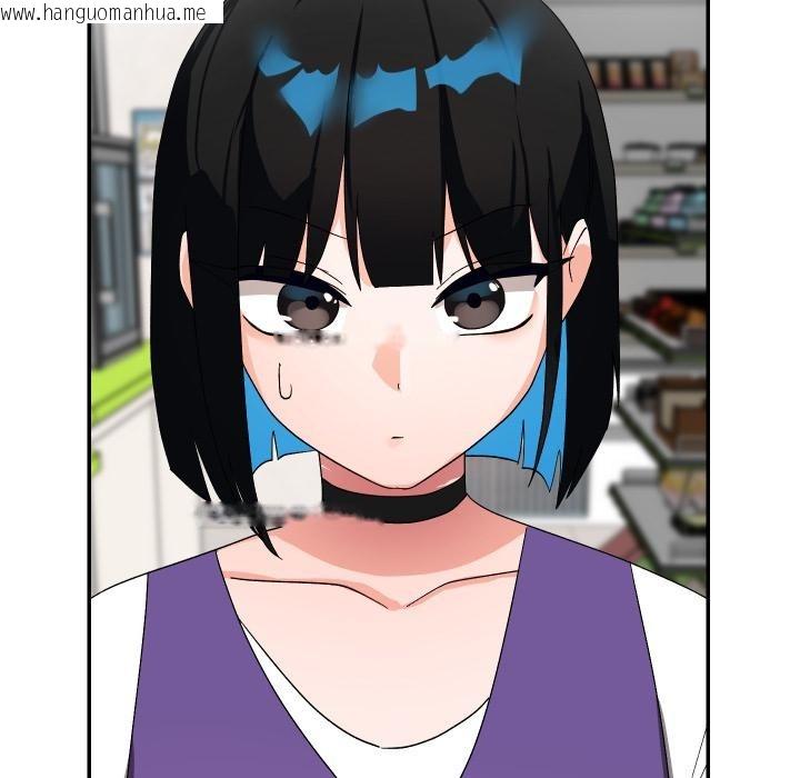 韩国漫画魔法少女退役后韩漫_魔法少女退役后-第9话在线免费阅读-韩国漫画-第169张图片