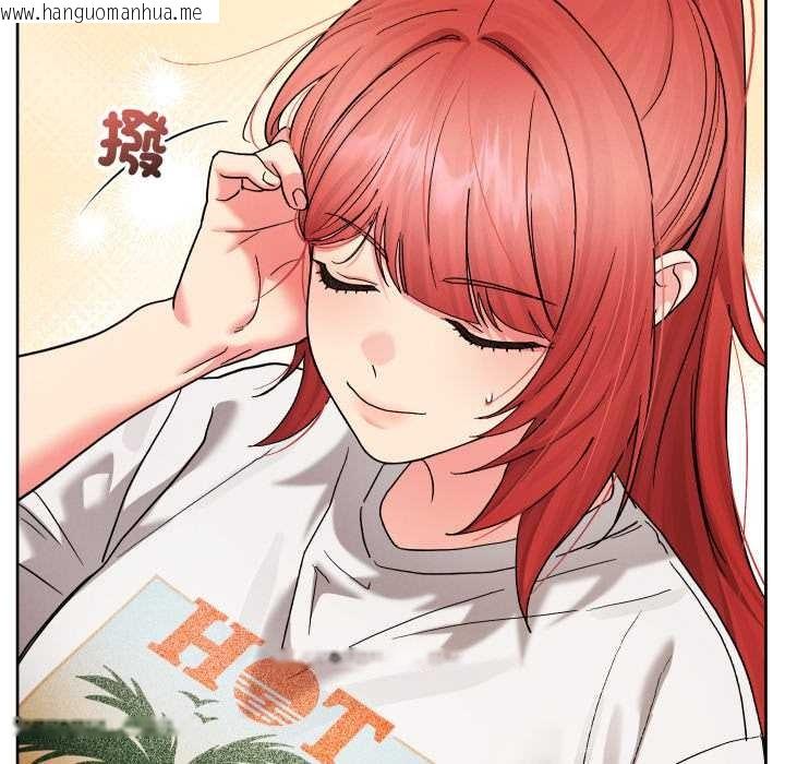 韩国漫画分身使我无限变强韩漫_分身使我无限变强-第36话在线免费阅读-韩国漫画-第86张图片