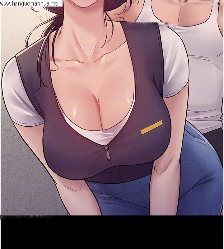 韩国漫画山雨密谈韩漫_山雨密谈-第6话-换我检查妳在线免费阅读-韩国漫画-第91张图片