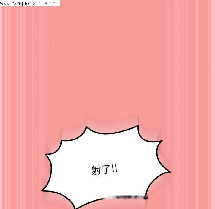韩国漫画热情拳击馆/抢救拳击馆大作战韩漫_热情拳击馆/抢救拳击馆大作战-第65话在线免费阅读-韩国漫画-第103张图片