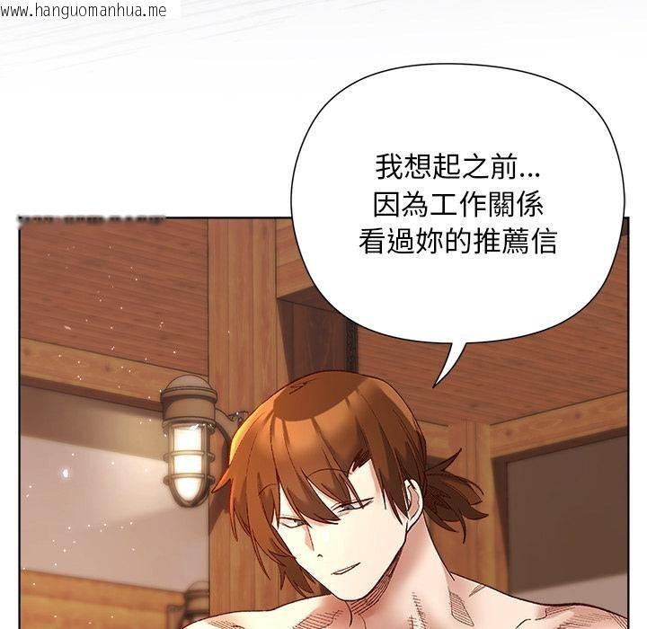 韩国漫画小姐由我来守护韩漫_小姐由我来守护-第13话在线免费阅读-韩国漫画-第19张图片