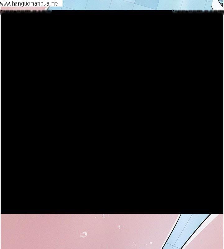 韩国漫画山雨密谈韩漫_山雨密谈-第3话-用比基尼挑起欲火在线免费阅读-韩国漫画-第189张图片