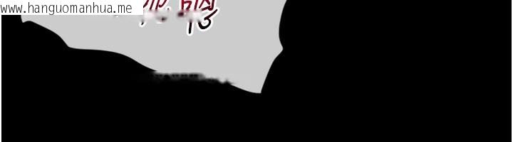 韩国漫画山雨密谈韩漫_山雨密谈-第3话-用比基尼挑起欲火在线免费阅读-韩国漫画-第19张图片