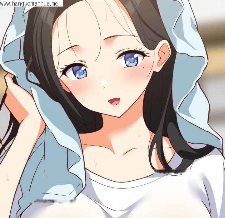 韩国漫画难缠姐妹偏要和我同居/家教住我家韩漫_难缠姐妹偏要和我同居/家教住我家-第87话在线免费阅读-韩国漫画-第149张图片