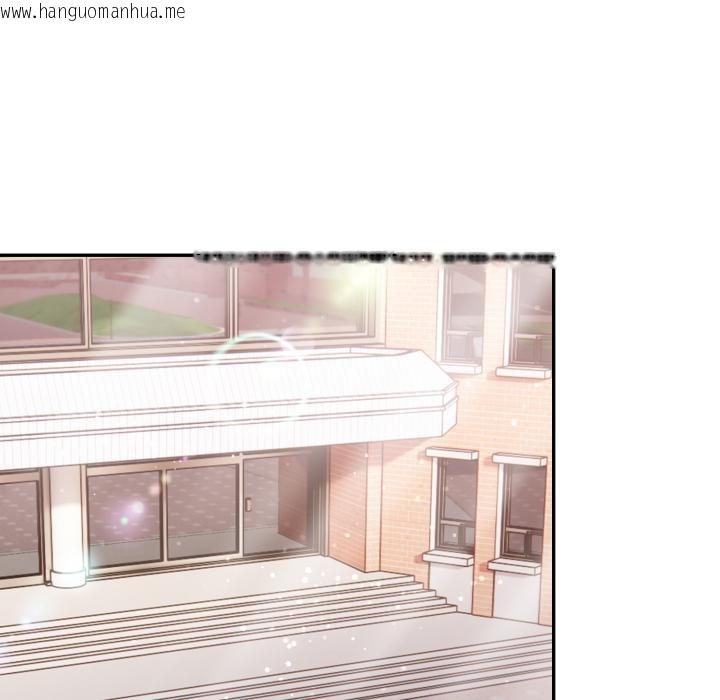 韩国漫画不顾一切爱上你韩漫_不顾一切爱上你-第17话在线免费阅读-韩国漫画-第93张图片