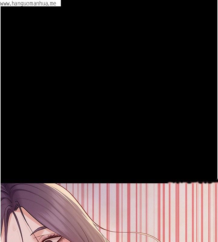 韩国漫画山雨密谈韩漫_山雨密谈-第7话-有反抗但不多在线免费阅读-韩国漫画-第16张图片