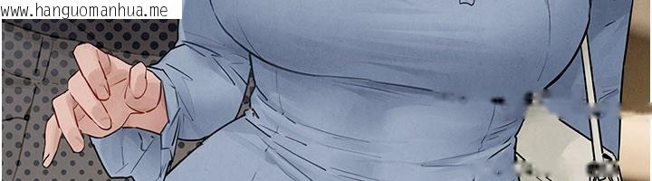 韩国漫画欲海交锋韩漫_欲海交锋-第85话-前任砲友与现任女友在线免费阅读-韩国漫画-第68张图片