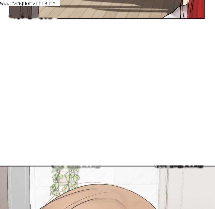 韩国漫画分身使我无限变强韩漫_分身使我无限变强-第36话在线免费阅读-韩国漫画-第78张图片