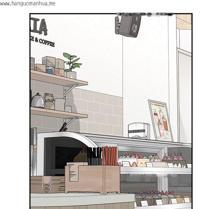 韩国漫画超导体觉醒/超导体大叔韩漫_超导体觉醒/超导体大叔-第31话在线免费阅读-韩国漫画-第76张图片