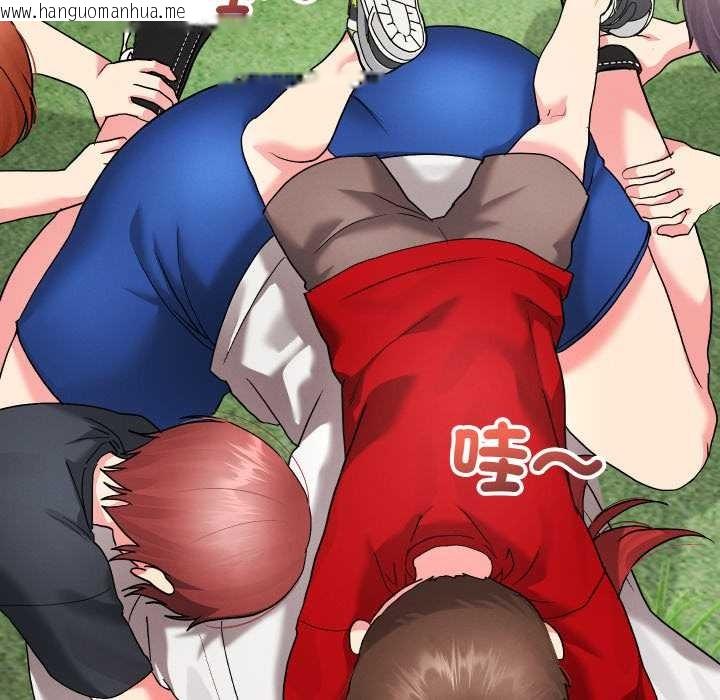 韩国漫画分身使我无限变强韩漫_分身使我无限变强-第36话在线免费阅读-韩国漫画-第24张图片