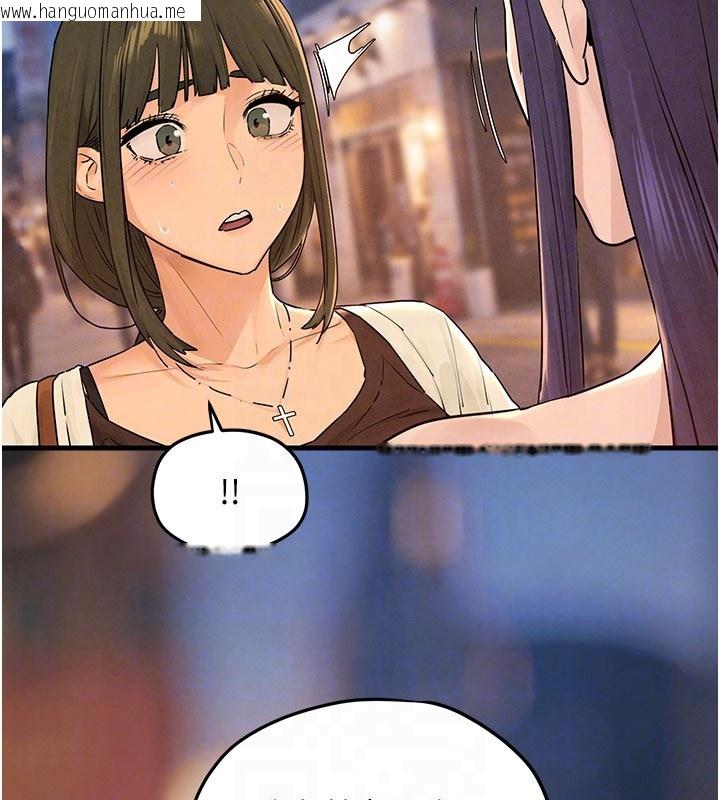 韩国漫画欲海交锋韩漫_欲海交锋-第85话-前任砲友与现任女友在线免费阅读-韩国漫画-第98张图片