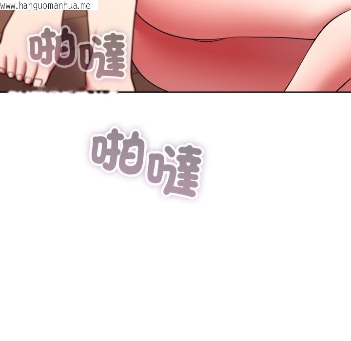 韩国漫画难言之秘/说不出口的秘密韩漫_难言之秘/说不出口的秘密-第39话在线免费阅读-韩国漫画-第32张图片