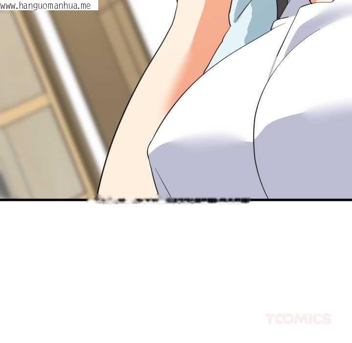 韩国漫画难缠姐妹偏要和我同居/家教住我家韩漫_难缠姐妹偏要和我同居/家教住我家-第87话在线免费阅读-韩国漫画-第156张图片