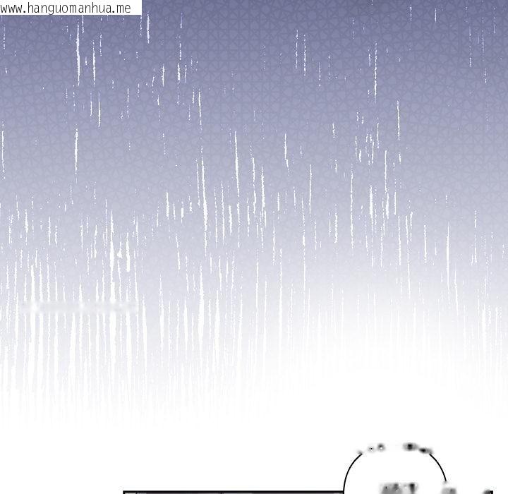 韩国漫画与众不同的兄妹/我家的掌上明珠韩漫_与众不同的兄妹/我家的掌上明珠-第39话在线免费阅读-韩国漫画-第83张图片