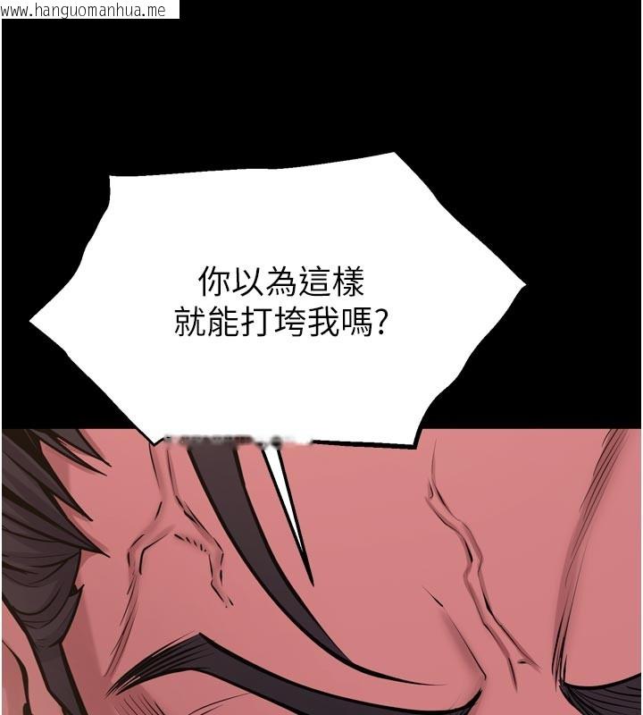 韩国漫画狱火重生韩漫_狱火重生-第60话-挥出复仇的拳头在线免费阅读-韩国漫画-第56张图片