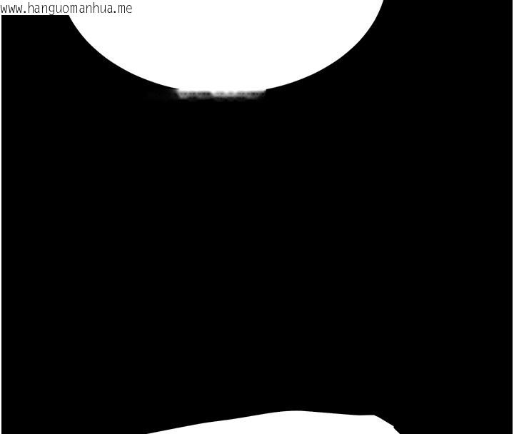 韩国漫画末日雕堡韩漫_末日雕堡-第71话-荷律就拜托你照顾了在线免费阅读-韩国漫画-第126张图片