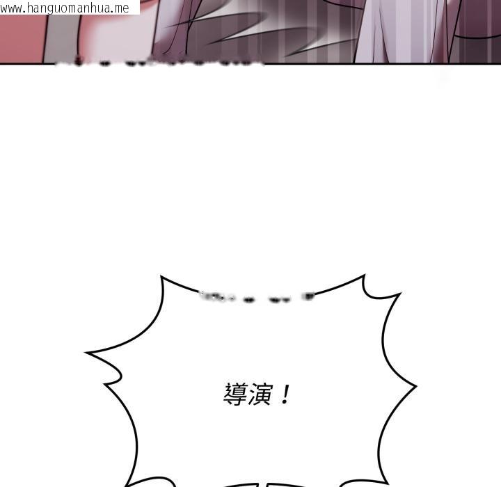 韩国漫画难言之秘/说不出口的秘密韩漫_难言之秘/说不出口的秘密-第39话在线免费阅读-韩国漫画-第170张图片