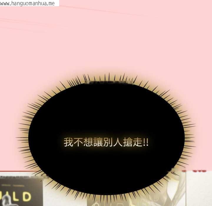 韩国漫画热情拳击馆/抢救拳击馆大作战韩漫_热情拳击馆/抢救拳击馆大作战-第65话在线免费阅读-韩国漫画-第149张图片