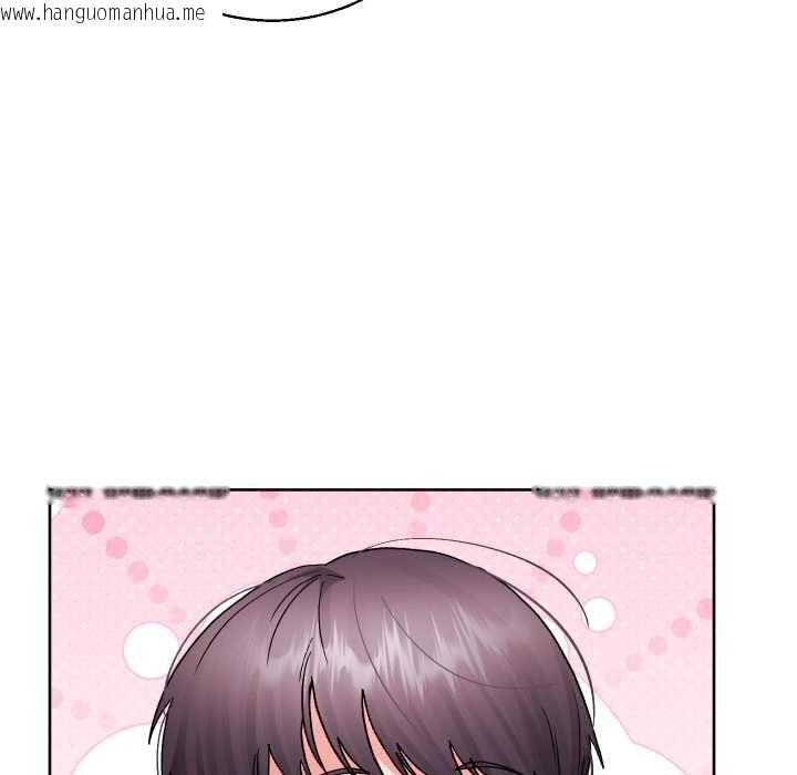 韩国漫画分身使我无限变强韩漫_分身使我无限变强-第36话在线免费阅读-韩国漫画-第51张图片