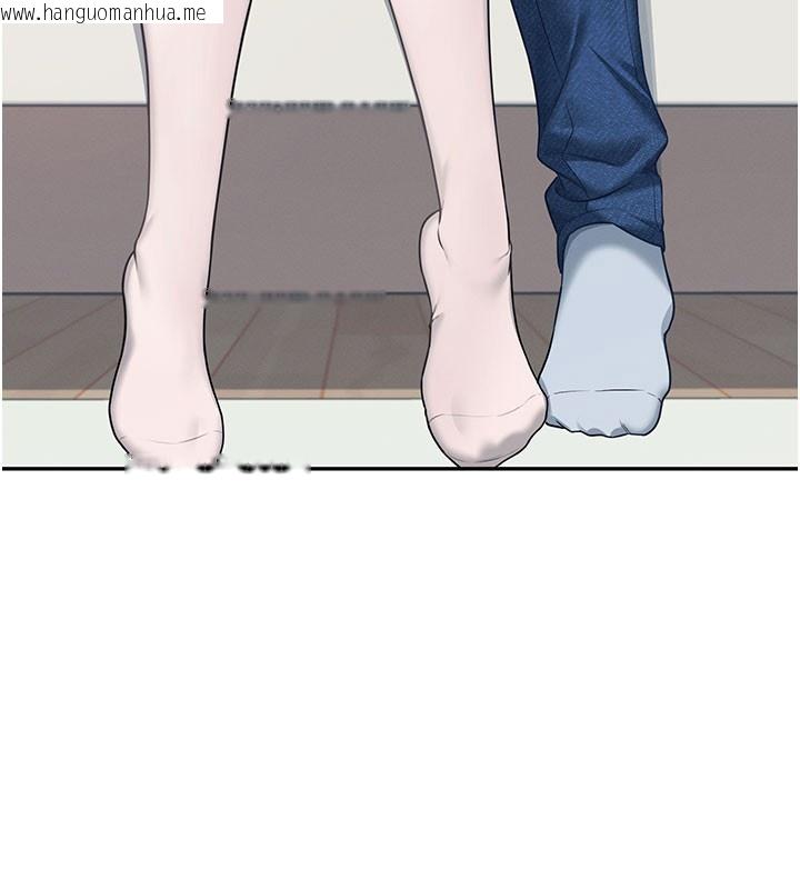 韩国漫画飞机杯女神连线中韩漫_飞机杯女神连线中-第55话-吃我的狼牙大棒棒在线免费阅读-韩国漫画-第87张图片