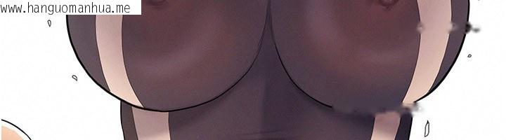 韩国漫画山雨密谈韩漫_山雨密谈-第3话-用比基尼挑起欲火在线免费阅读-韩国漫画-第6张图片