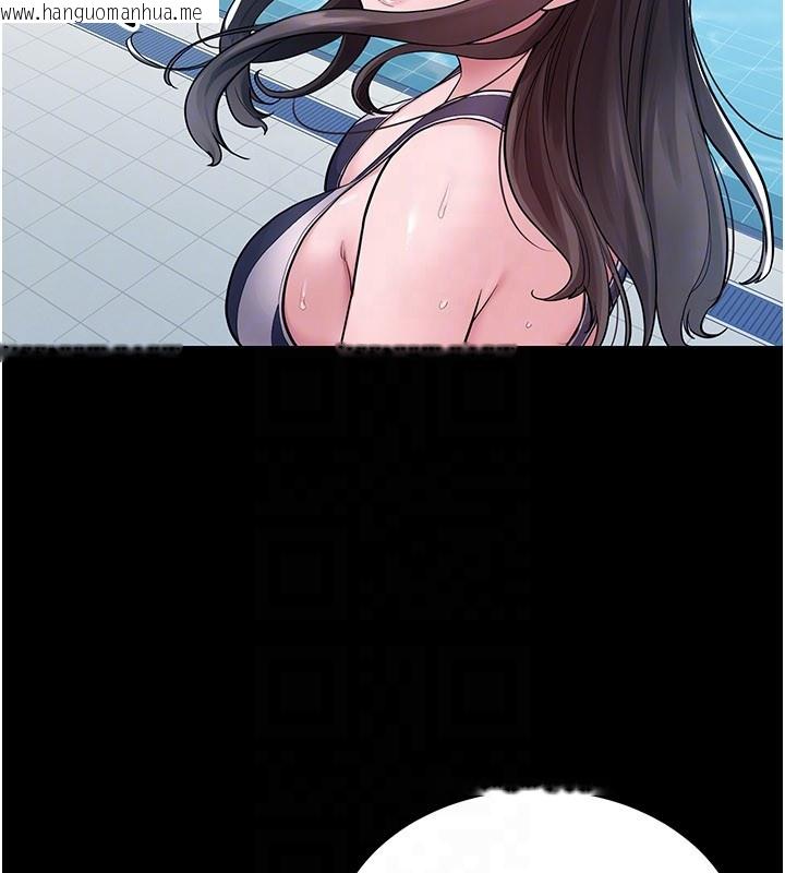 韩国漫画山雨密谈韩漫_山雨密谈-第3话-用比基尼挑起欲火在线免费阅读-韩国漫画-第107张图片