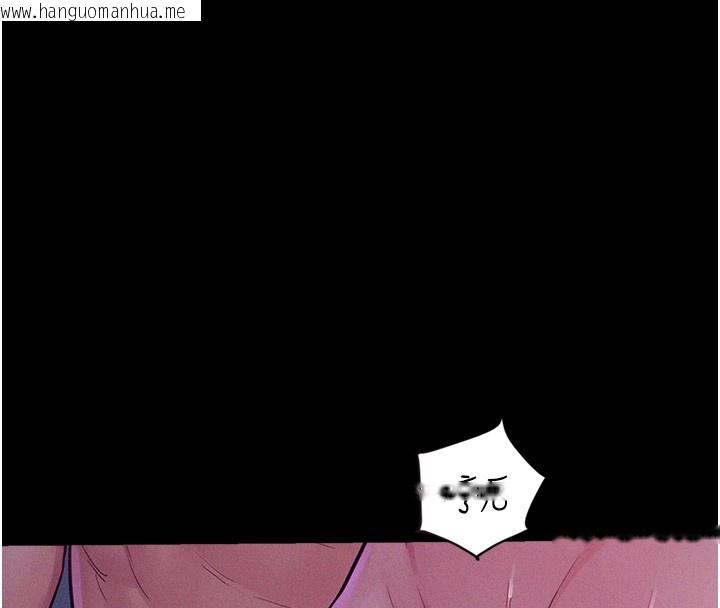 韩国漫画山雨密谈韩漫_山雨密谈-第4话-猎物成功上钩在线免费阅读-韩国漫画-第49张图片