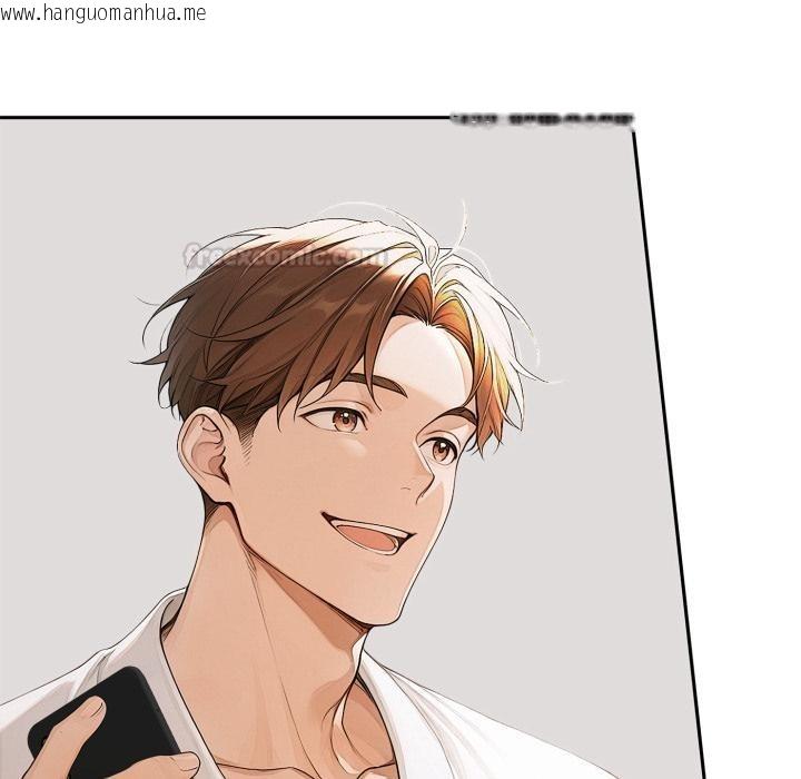 韩国漫画交易以外/成为房地产大亨的我韩漫_交易以外/成为房地产大亨的我-第16话在线免费阅读-韩国漫画-第30张图片