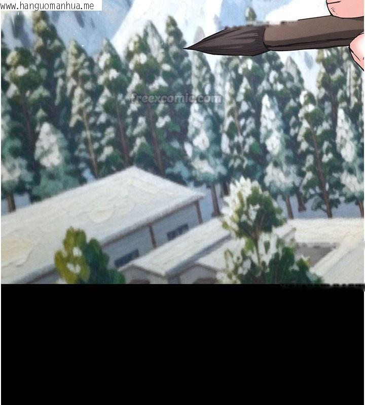 韩国漫画末日雕堡韩漫_末日雕堡-第71话-荷律就拜托你照顾了在线免费阅读-韩国漫画-第210张图片