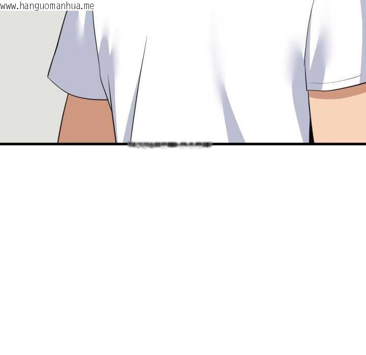 韩国漫画难缠姐妹偏要和我同居/家教住我家韩漫_难缠姐妹偏要和我同居/家教住我家-第87话在线免费阅读-韩国漫画-第136张图片