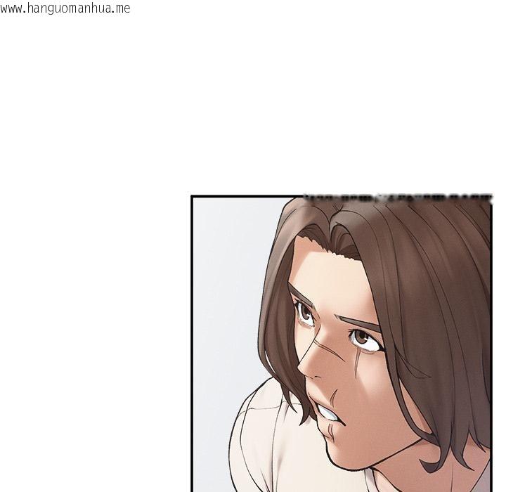 韩国漫画超导体觉醒/超导体大叔韩漫_超导体觉醒/超导体大叔-第31话在线免费阅读-韩国漫画-第87张图片