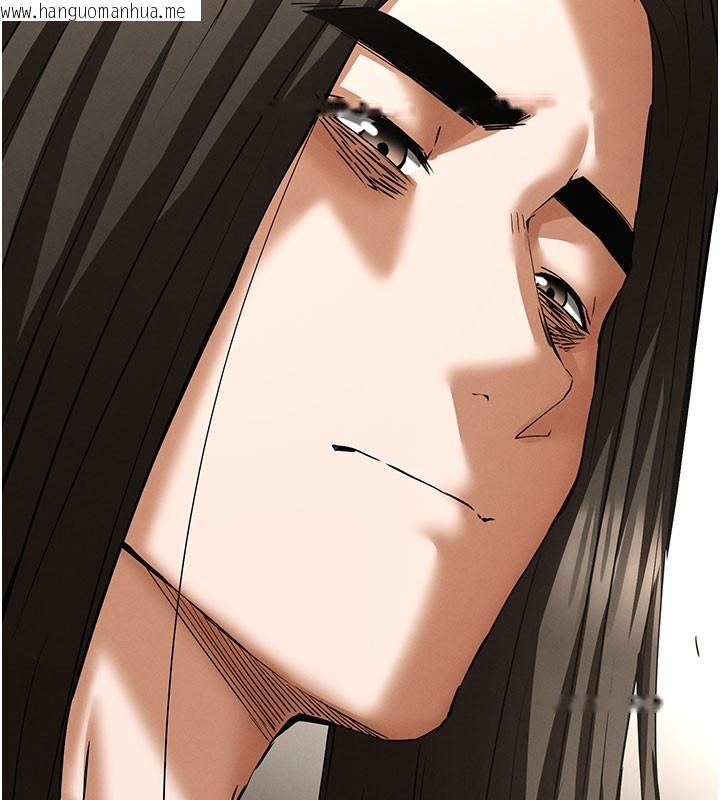 韩国漫画末日雕堡韩漫_末日雕堡-第71话-荷律就拜托你照顾了在线免费阅读-韩国漫画-第229张图片