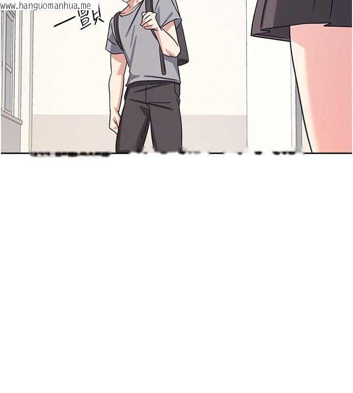 韩国漫画羞耻课堂韩漫_羞耻课堂-第30话-用学生肉棒高潮的变态老师在线免费阅读-韩国漫画-第170张图片