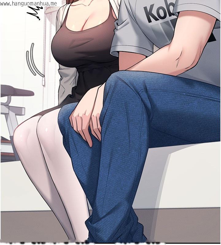 韩国漫画飞机杯女神连线中韩漫_飞机杯女神连线中-第55话-吃我的狼牙大棒棒在线免费阅读-韩国漫画-第77张图片