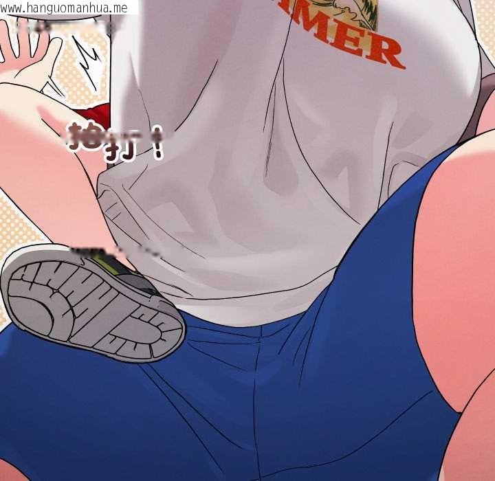 韩国漫画分身使我无限变强韩漫_分身使我无限变强-第36话在线免费阅读-韩国漫画-第37张图片