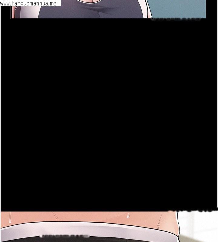 韩国漫画山雨密谈韩漫_山雨密谈-第3话-用比基尼挑起欲火在线免费阅读-韩国漫画-第55张图片