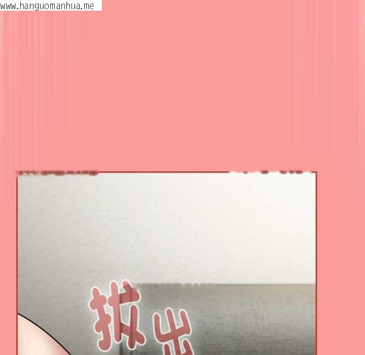 韩国漫画热情拳击馆/抢救拳击馆大作战韩漫_热情拳击馆/抢救拳击馆大作战-第65话在线免费阅读-韩国漫画-第177张图片