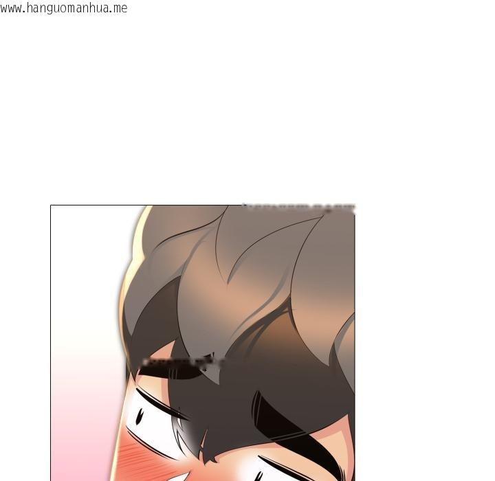 韩国漫画难解的三角关系韩漫_难解的三角关系-第11话在线免费阅读-韩国漫画-第69张图片