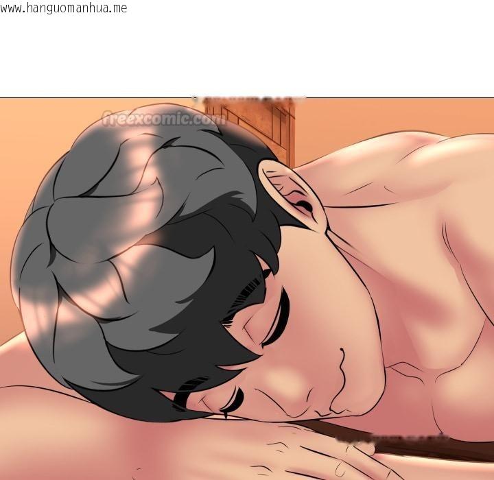 韩国漫画难解的三角关系韩漫_难解的三角关系-第11话在线免费阅读-韩国漫画-第30张图片