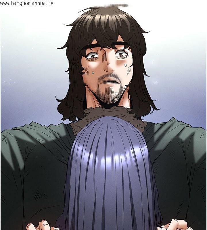 韩国漫画末日雕堡韩漫_末日雕堡-第71话-荷律就拜托你照顾了在线免费阅读-韩国漫画-第2张图片