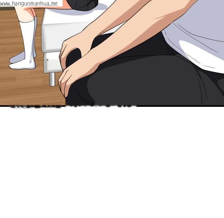 韩国漫画难缠姐妹偏要和我同居/家教住我家韩漫_难缠姐妹偏要和我同居/家教住我家-第87话在线免费阅读-韩国漫画-第54张图片