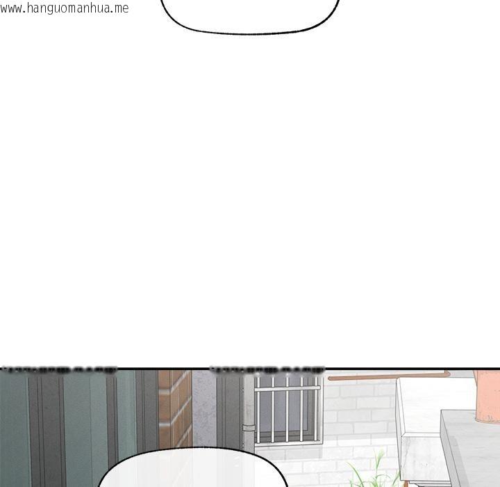 韩国漫画超导体觉醒/超导体大叔韩漫_超导体觉醒/超导体大叔-第31话在线免费阅读-韩国漫画-第18张图片