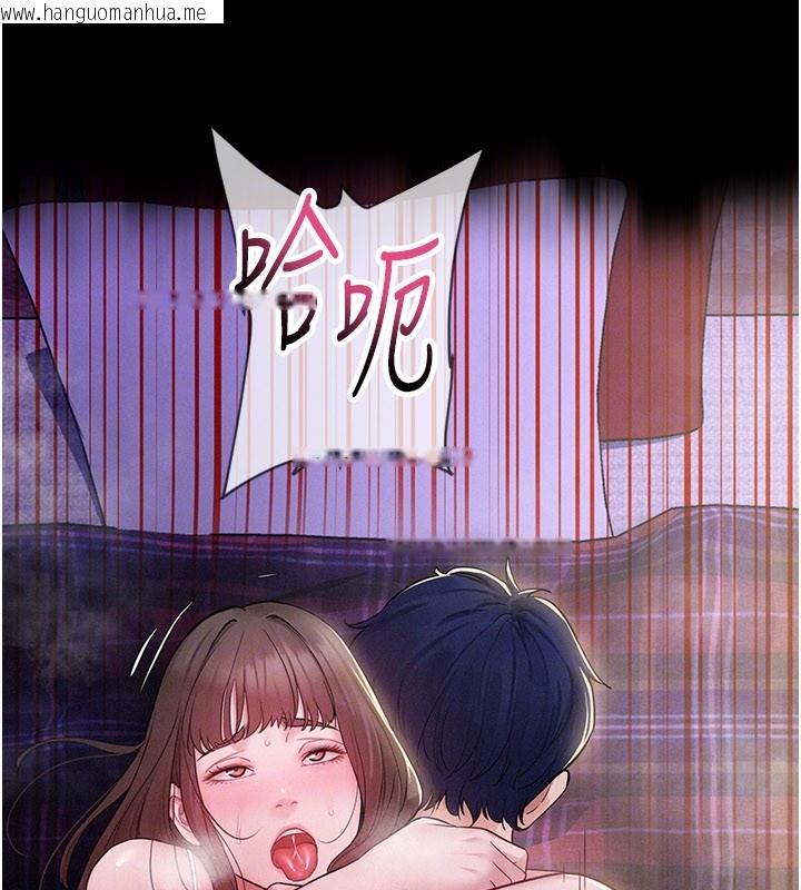 韩国漫画山雨密谈韩漫_山雨密谈-第3话-用比基尼挑起欲火在线免费阅读-韩国漫画-第81张图片