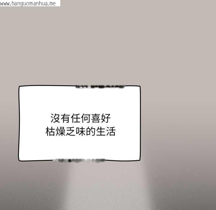 韩国漫画热情拳击馆/抢救拳击馆大作战韩漫_热情拳击馆/抢救拳击馆大作战-第65话在线免费阅读-韩国漫画-第63张图片