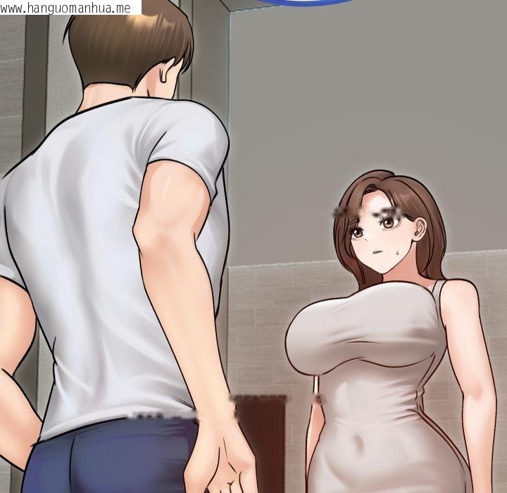 韩国漫画老婆卷款潜逃后韩漫_老婆卷款潜逃后-第51话在线免费阅读-韩国漫画-第38张图片