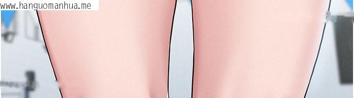 韩国漫画山雨密谈韩漫_山雨密谈-第3话-用比基尼挑起欲火在线免费阅读-韩国漫画-第170张图片