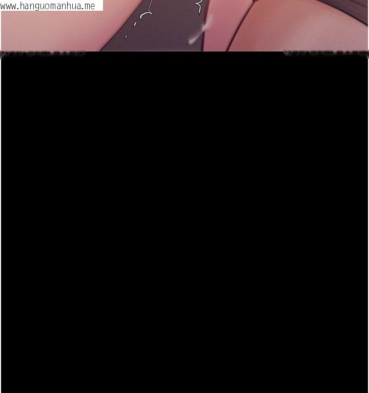 韩国漫画山雨密谈韩漫_山雨密谈-第7话-有反抗但不多在线免费阅读-韩国漫画-第184张图片