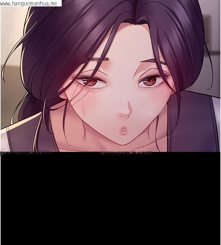 韩国漫画山雨密谈韩漫_山雨密谈-第6话-换我检查妳在线免费阅读-韩国漫画-第41张图片